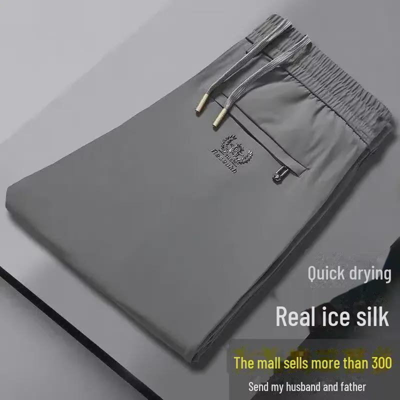 Мужские повседневные спортивные брюки из бархата с утолщенной эластичной резинкой на талии - теплые прямые брюки большого размера для осени и зимы