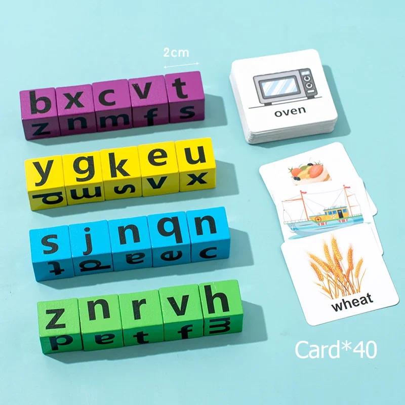 Детская деревянная головоломка с буквами Монтессори, когнитивная головоломка для пар, обучающая головоломка на совпадение слов, развивающие игрушки, боевая игра