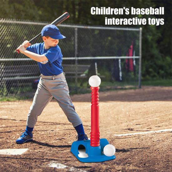 Детский набор для бейсбола с 4 мячами и пусковой установкой, набор для игры в бейсбол для малышей, интерактивная игра в бейсбол, полный комплект для мини-бейсбола
