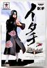 NARUTO Shippuden DXF Figure 2 Itachi Uchiha ~Shinobi Relations~ (Prize)