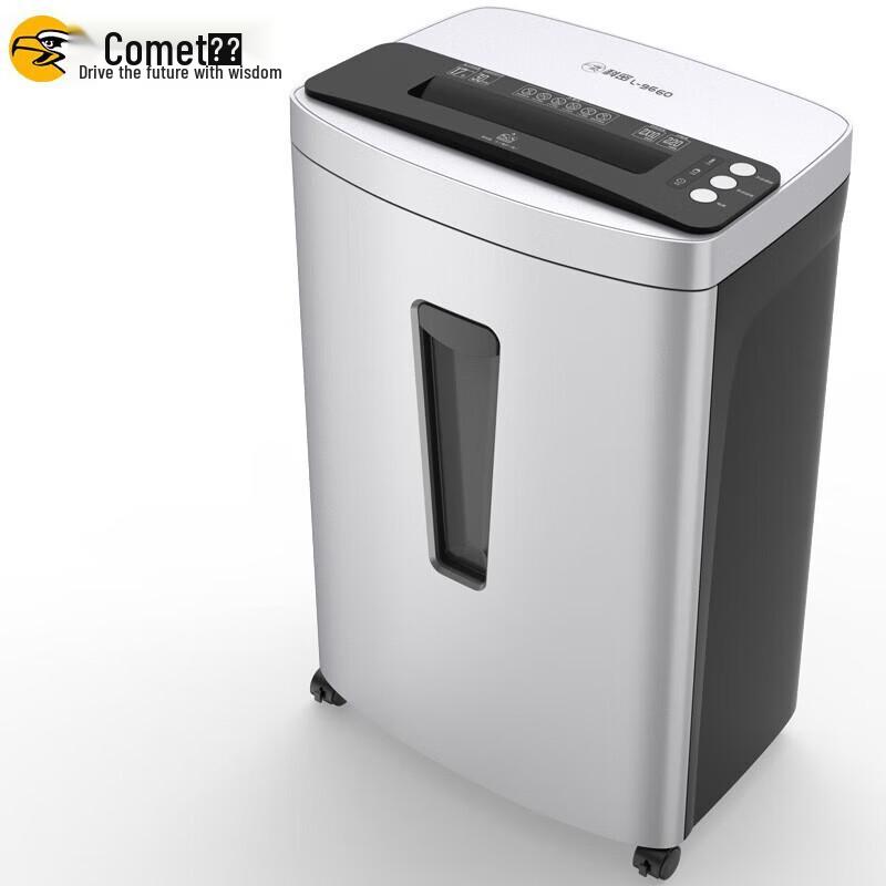 Comet L-9660 Commercial Micro-Cut Shredder CN plug (adapter included)