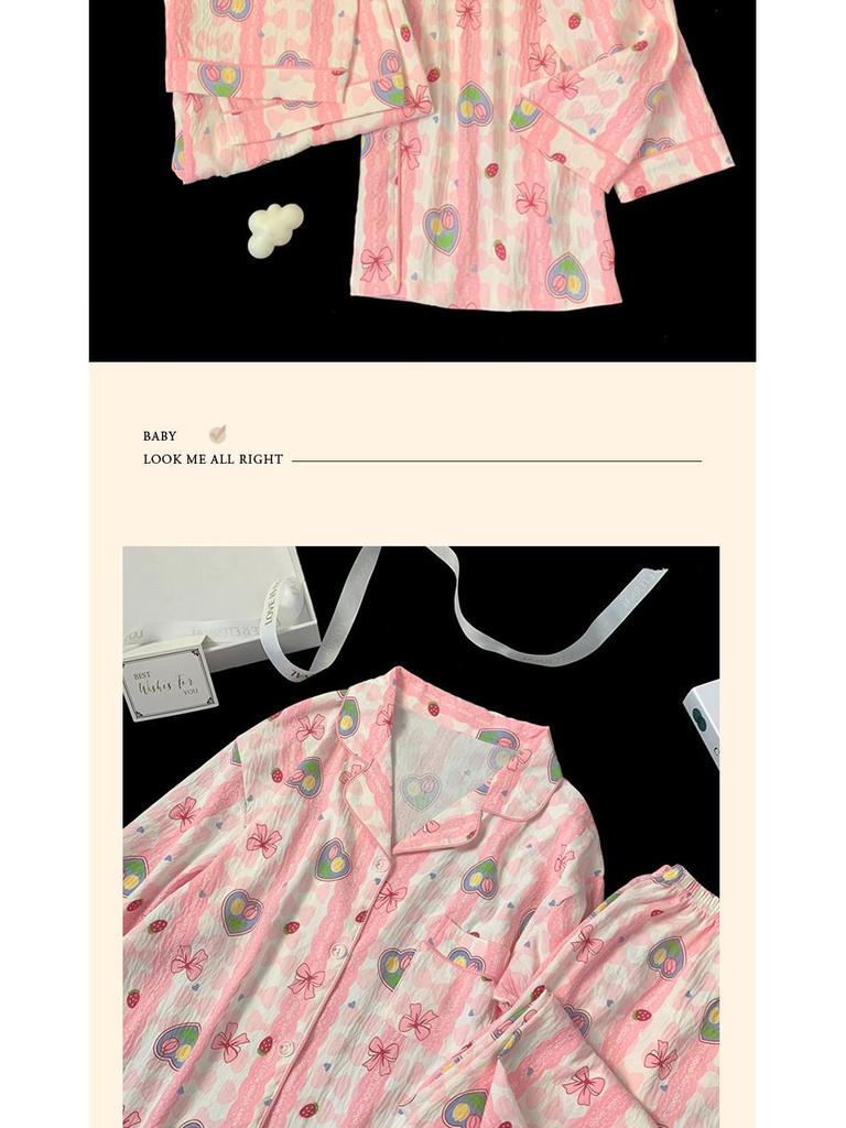 Pink Cloud Striped Long-Sleeve Pajamas: Cozy Cotton Set for Spring and Autumn.