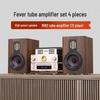 Shanshui N7 Интегрированный ламповый усилитель HIFI Домашняя аудиосистема Штекер CN (адаптер в комплекте)