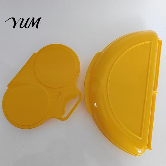 Quick Egg Boiler for Home 2Pcs/Set Poacher Omelet Pan, Plastic Non-Stick Breakfast Poaching Mold Cooker, Microwave Maker Easy Cooking Kitchen Gadgets