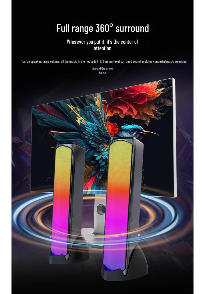 RGB настольная Bluetooth-колонка с сабвуфером и проводным подключением