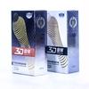 3D Rotating Threaded G Spot Condom for Natural Latex Men Penis Sleeve Fruit Flavour Sex Products