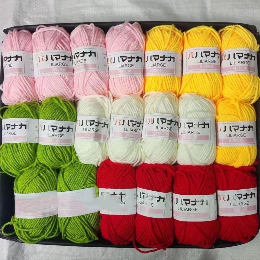 20 шт./лот Набор пряжи из молочного хлопка 4 нити Мягкая детская хлопковая пряжа Шерстяная пряжа для вязания кукол, сумок, свитеров, шапок Комбинированный набор