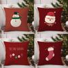 Рождественская Красная Наволочка Санта Снеговик для Подушки Диван Гостиная Спальня Двусторонняя Печать Квадратная Подушка Подушка для Сна Чехол