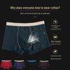 Мужское бесшовное 3D хлопковое нижнее белье больших размеров - Дышащее и удобное, дизайн с четырьмя углами