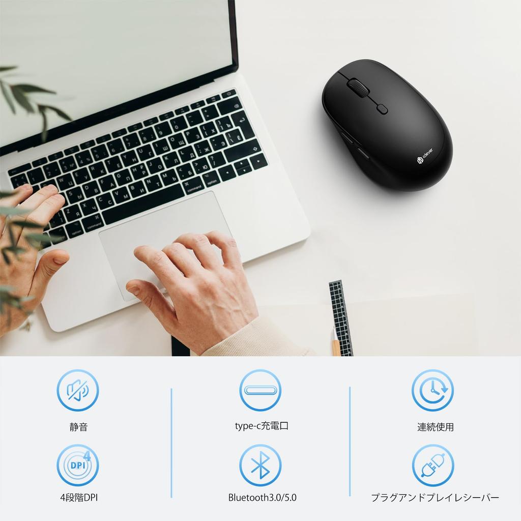 Беспроводная мышь iClever, двухрежимная беспроводная мышь Bluetooth, бесшумная мышь с 7 кнопками, разрешением DPI, возможностью одновременного подключения 3 устройств, совместимостью