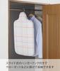 Yamazaki Lightweight Ironing Board with 69 x 37 x 20 Hangs in 7804 Human-Shaped Hooks, Rainbow, Approx. cm, Closet,