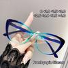 Cat Eye Retro Anti Blue Light Glasses Women's New Style Presbyopia Outdoor Eye Protection Reading Eyewear Unisex Eyeglasses
