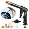 High-Pressure Water Gun for Cleaning Car Home Machine Garden Watering Hose Nozzle Sprinkler Foam Water Gun Portable Washing Tool