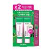 Dr. Jart Cicapair Intensive Soothing Repair Cream 50ml 1+1 Special, Korea Cosmetics