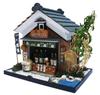 Billy Handmade Dollhouse Highway Takeda Fushimi Sake Brewery 8613 Набор, Серия, Шоссе,