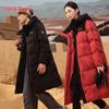 Yaya Great Wall Series Unisex Long Hooded Down Jacket