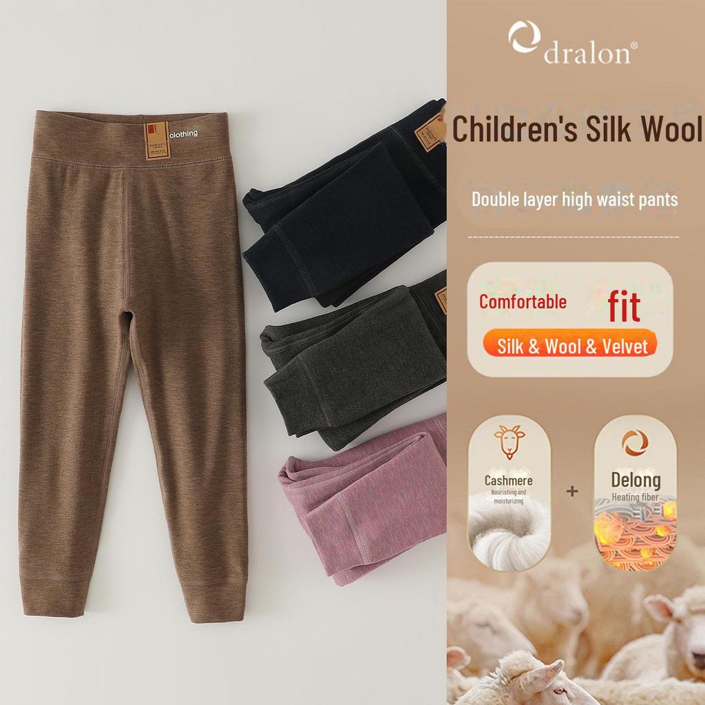 Children's Double-Layer High Waist Winter Pants: Cozy Velvet Cotton for Boys, Thick Silk for Girls, Perfect School Uniform for Fall & Winter