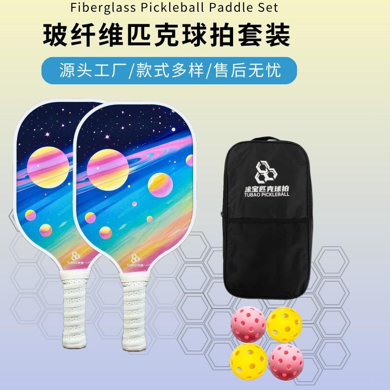 Pickleball Paddle Set With 4 Balls Carry Bag Fiberglass Honeycomb Composite Lightweight Beginners Recreational Players