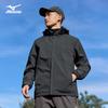 Mizuno Men's Hooded Windproof Waterproof Outdoor Jacket