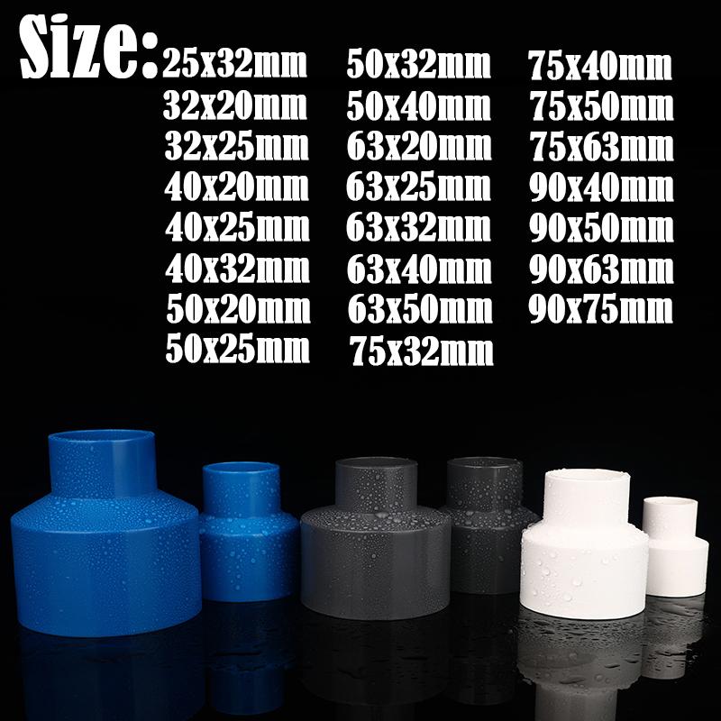 2Pcs/Lot 20/32/40/50 to 20/25/32/40mm PVC Straight Reducing Connectors Aquarium Fish Tank Adapter Garden Watering Tube Connector