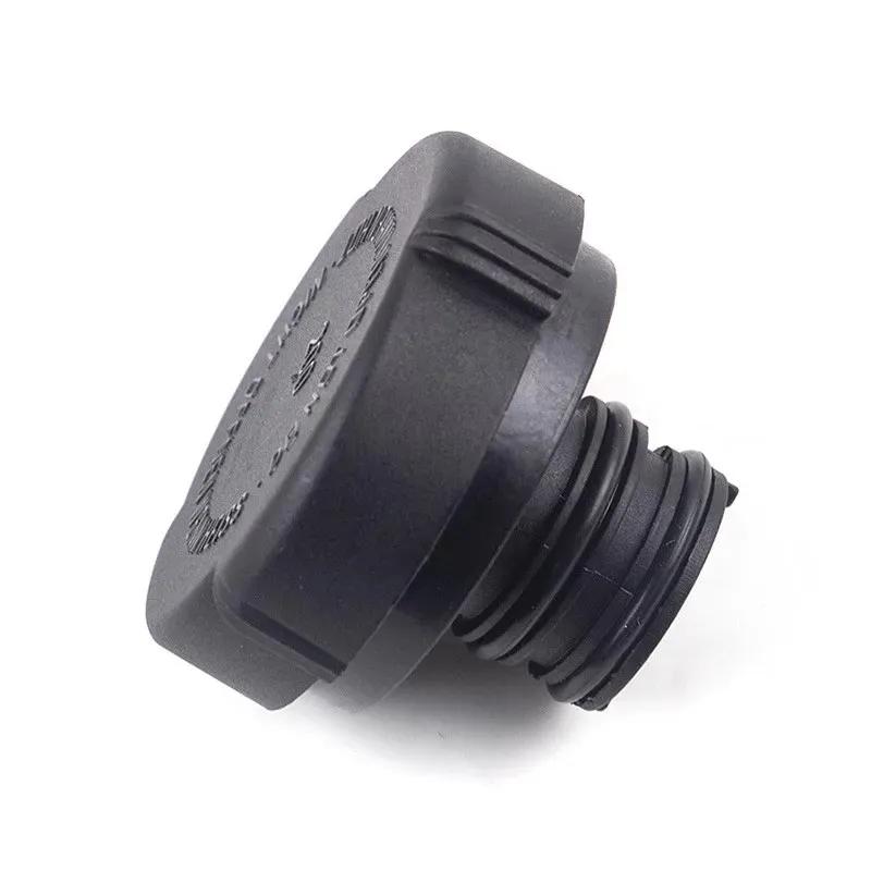 Coolant Recovery Expansion Tank Cap Cover For BMW E90 E91 E92 E81 E82 E87 E88 17117521071 17117639020 17137516004 17117639021
