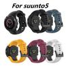 Спортивный ремешок для Suunto Watch 5 46 мм, силиконовый браслет для умных часов, ремешок на запястье для Suunto 5, аксессуары для ношения