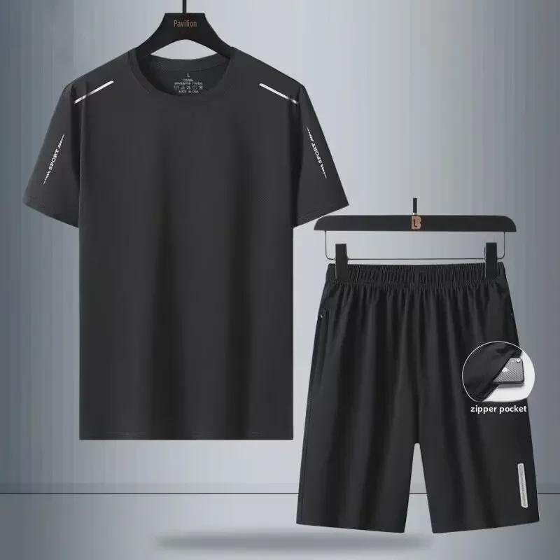 Men's Summer Ice Silk Sports Suit: Breathable, Quick-Dry, Short-Sleeved, Two-Piece for Fitness and Leisure.