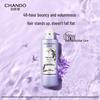 CHANDO Fluffy & Volumizing Herbal Shampoo