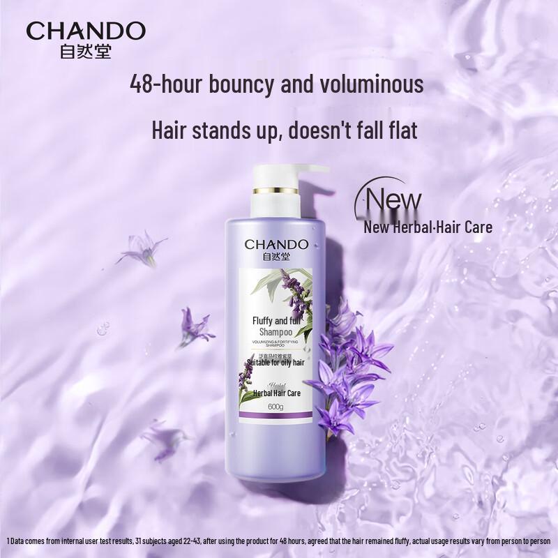 CHANDO Fluffy & Volumizing Herbal Shampoo