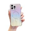 Иридиевый чехол с дофаминовым градиентом для iPhone 17 Pro Max/16 Модный защитный чехол