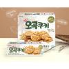 CROWN Зерновое печенье Five Grain Cookie 288 г