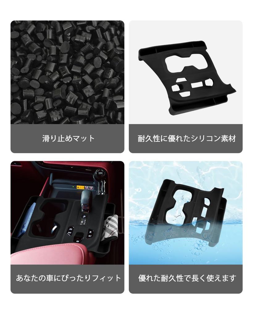 CDEFG Накладка на панель консоли для 2025 Lexus NX 2-го поколения, силиконовый материал с дизайном, коврик для панели консоли Lexus NX, организация салона автомобиля, совместимый с