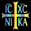 30300# Orthodox Christianity IC XC NI KA Sticker On The Car Vinyl Decal Waterproof Decoration Car Stickers