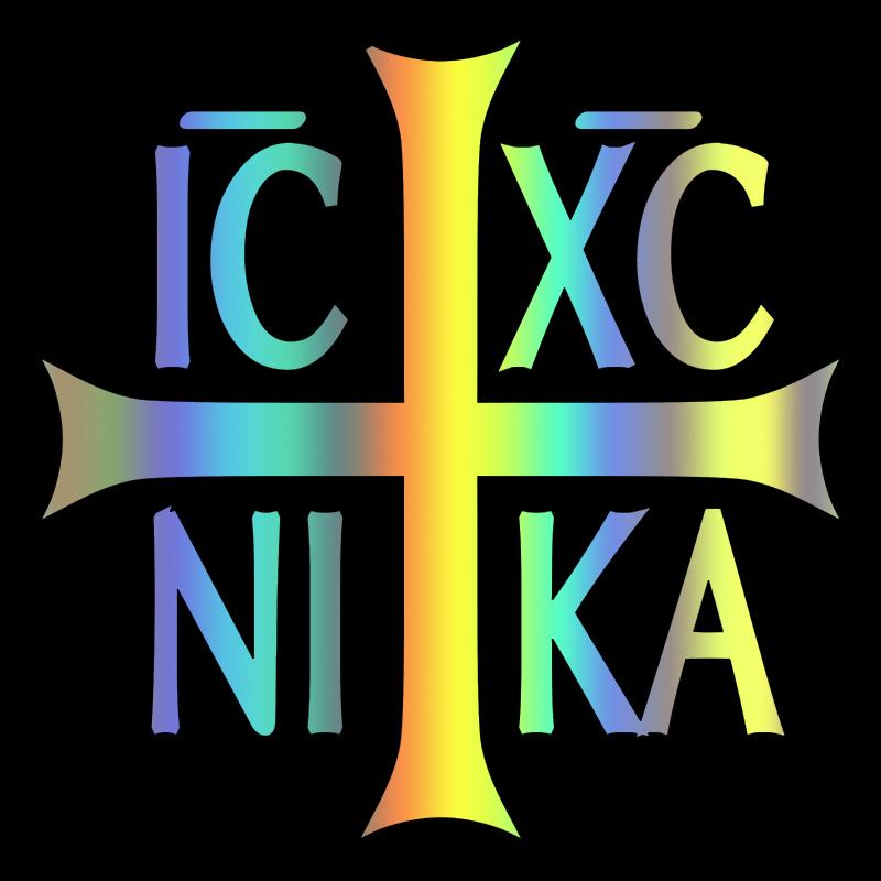 30300# Orthodox Christianity IC XC NI KA Sticker On The Car Vinyl Decal Waterproof Decoration Car Stickers