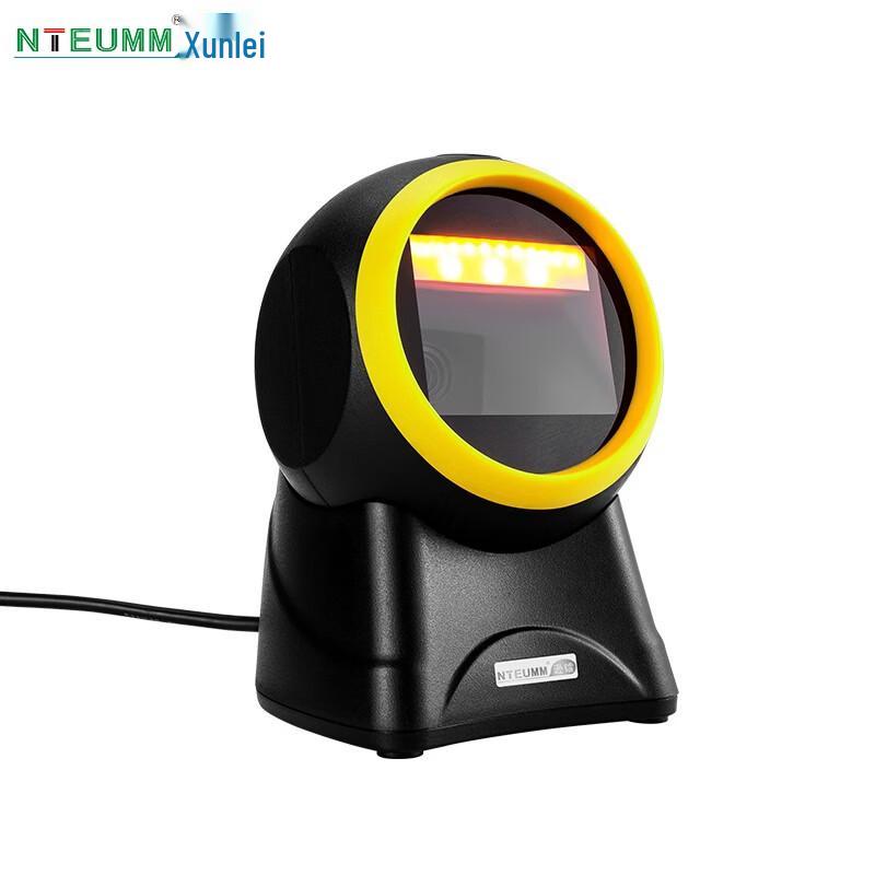 NTEUMM A3 Desktop Barcode Scanner