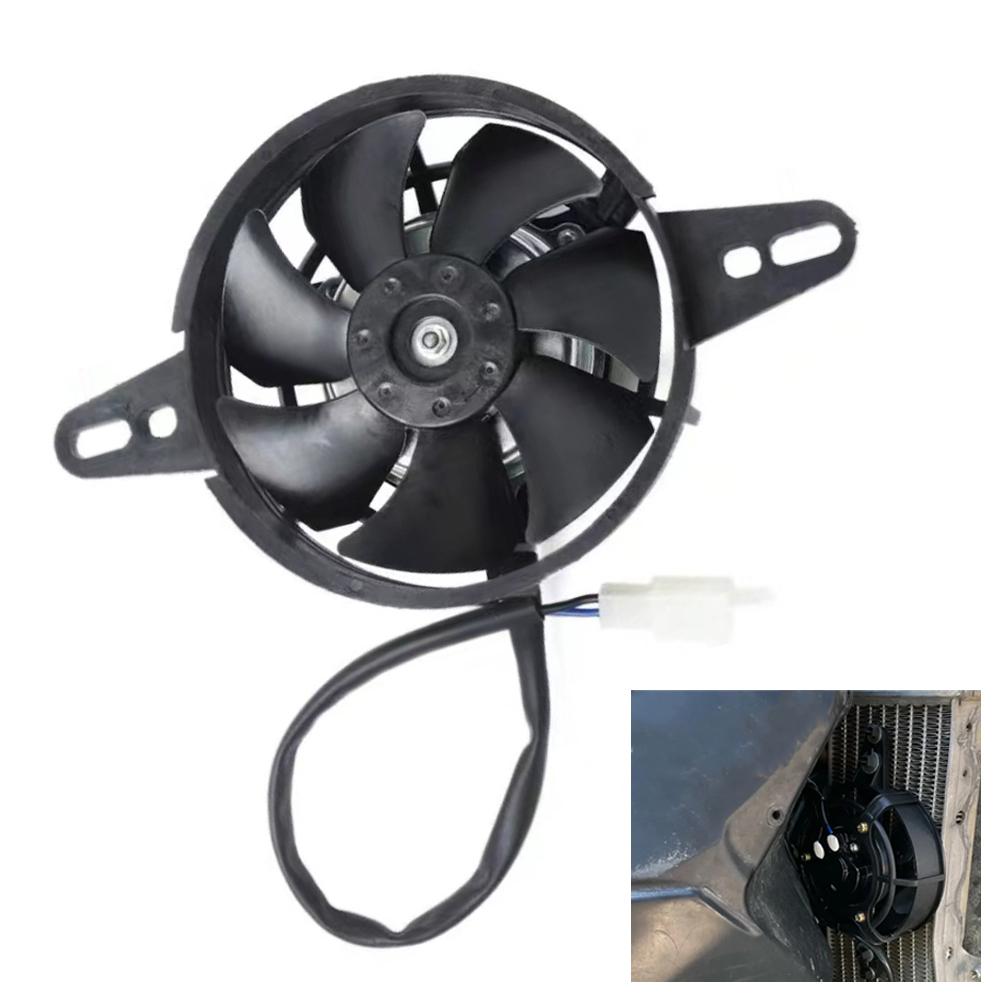 12 В вентилятор охлаждения мотоцикла масляный радиатор двигателя электрический радиатор для Honda Suzuki Kawasaki ATV аксессуары