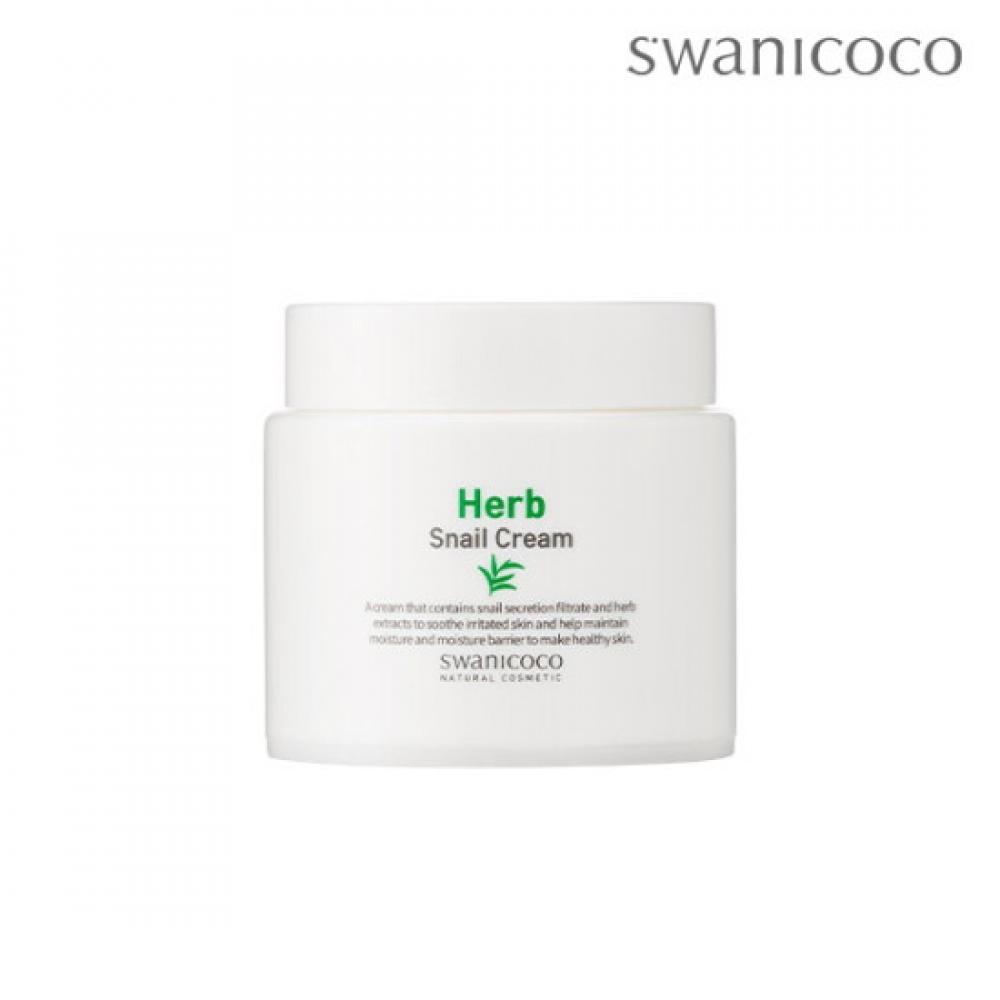 Swanicoco Herb Snail Cream 50ml Daily Hydration Layering Cream