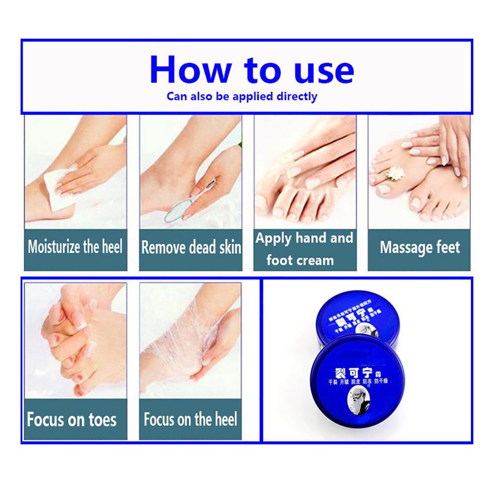 Крем для ног против трещин, сухость, ремонт трещин на пятках, увлажняющий крем для рук, уход за ногами