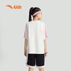 Anta Kids Faux Two-Piece Quick Dry T-shirt