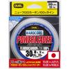 DUEL HARDCORE Fluoroline HARDCORE POWERLEADER FC 50 м Натуральный прозрачный H3342 30 фунтов. 30 фунтов.