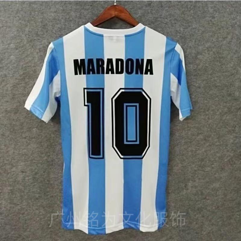 Retro Football Jersey Vintage Soccer Shirt AC Milan Arsenal Portugal Brazil Croatia Germany Santos Fan Wear