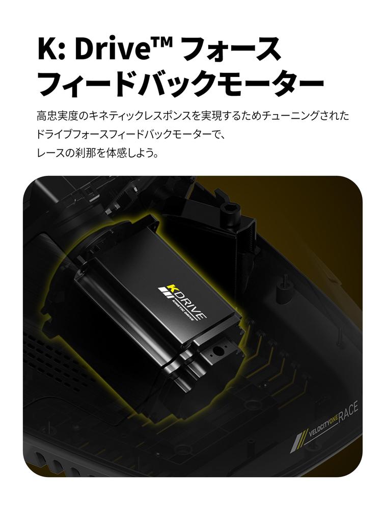 Turtle Beach Hankon 3 Pedal Direct Drive VelocityOne Race Compatible with Windows PC Handle Steering Controller Racing Force Feedback Load Cell Paddle