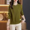Женский вязаный топ с длинными рукавами, новый весенне-осенний внутренний свитер, толстая базовая рубашка для начала осени