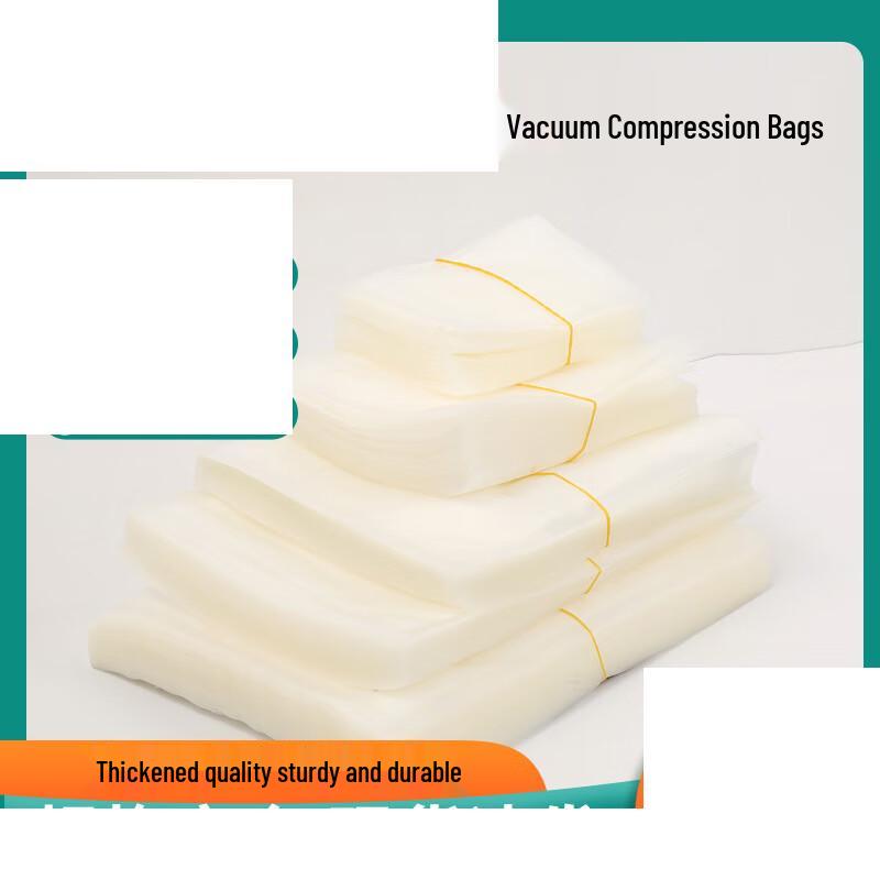 ZISIZ Textured Vacuum Sealing Bags