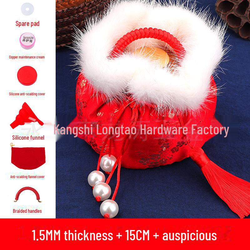 Jitao Yu Pozi Чистая медная грелка с водой Массажер для рук и ног в стиле ретро