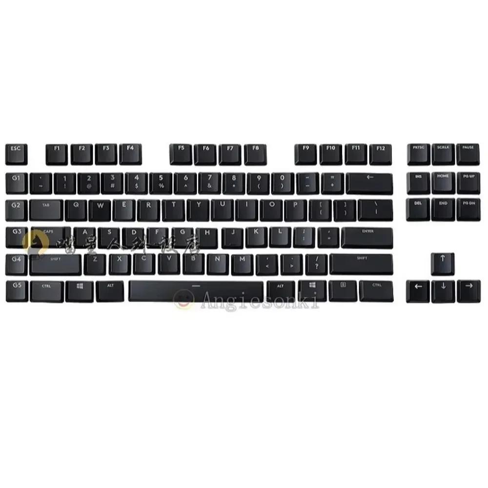 Suitable for Logitech G913 Mechanical Keyboard DIY Keycaps G913TKL G915 G813 G815 Translucent Keycaps