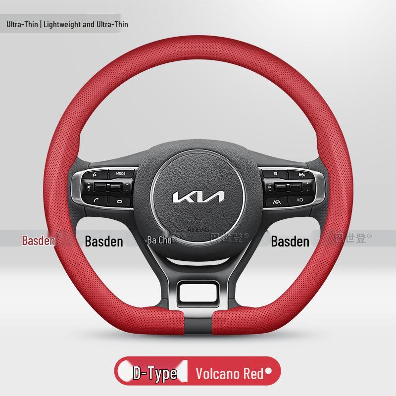Чехол на руль автомобиля Kia для Seltos, Sonet, Sportage, Sorento, Carnival, K5, Niro, K3, Soul, EV6