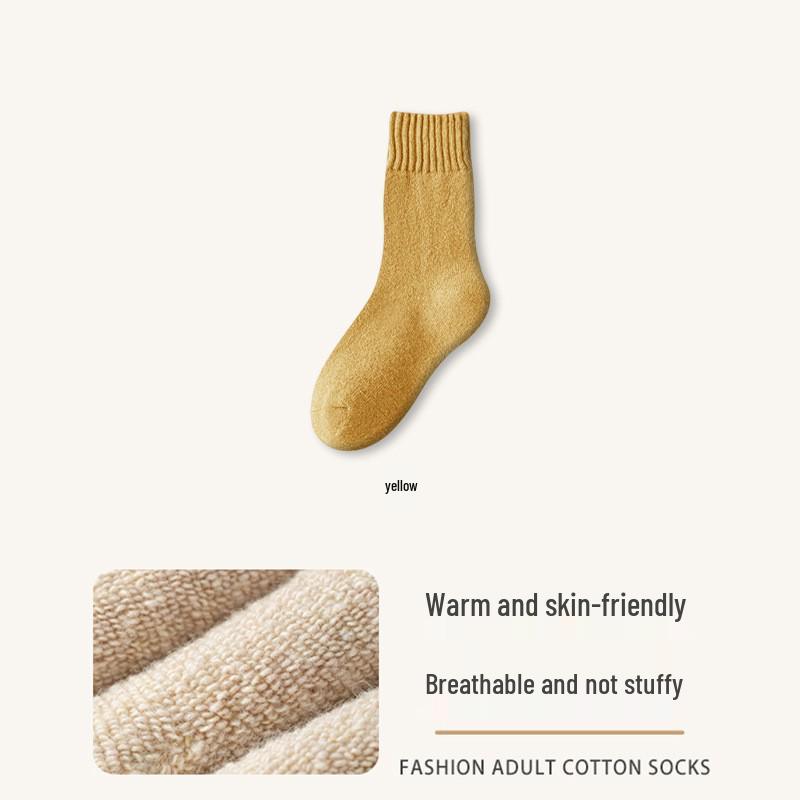 Fluffy Mid-Calf Snow Socks - Warm, Velvet-Enhanced, Thick, Perfect for -30°C, Sleep Comfort, Postpartum Wear