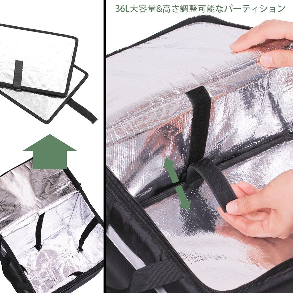 Uber Eats Uber Eats Delivery Large Pizza Sushi Uber Bag with Divider Bag, Bag, Capacity, Insulated, Backpack, Pouch, Bag,