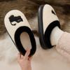 Cute Cartoon Cotton Slippers 2025 Winter New Indoor Home Plush Warm Plush Slippers